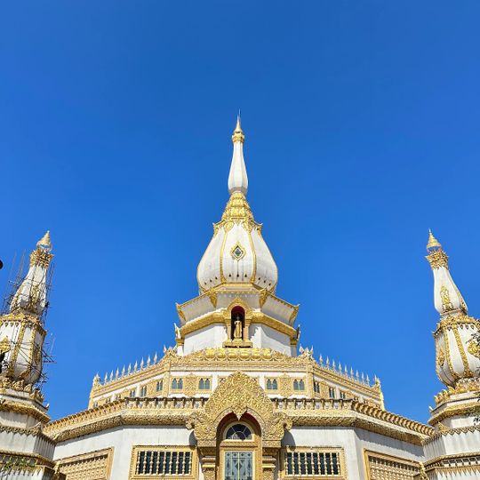 Wat Pha Nam Thip
