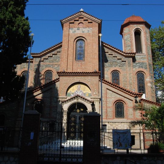 Saint John Chrysostom Church, Thessaloniki
