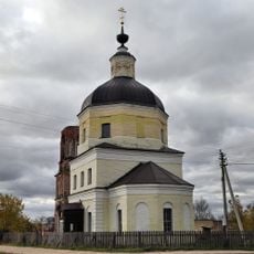Церковь Вознесения с колокольней (Лемешки)