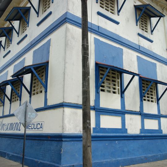 Escuela Pablo Arosemena