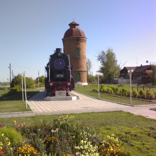 Čistoozërnyj rajon