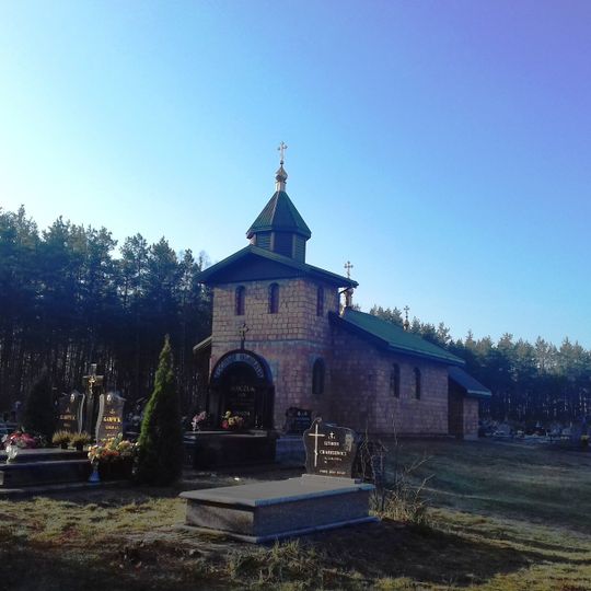 Orthodox church of the Resurrection of Jesus Christ in Lewkowo Nowe