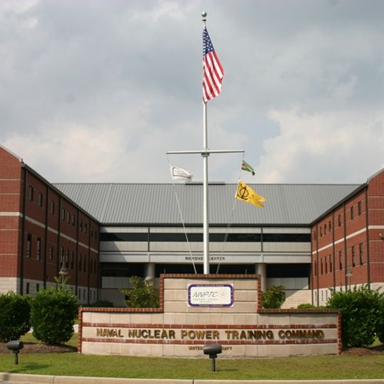Nuclear Power School