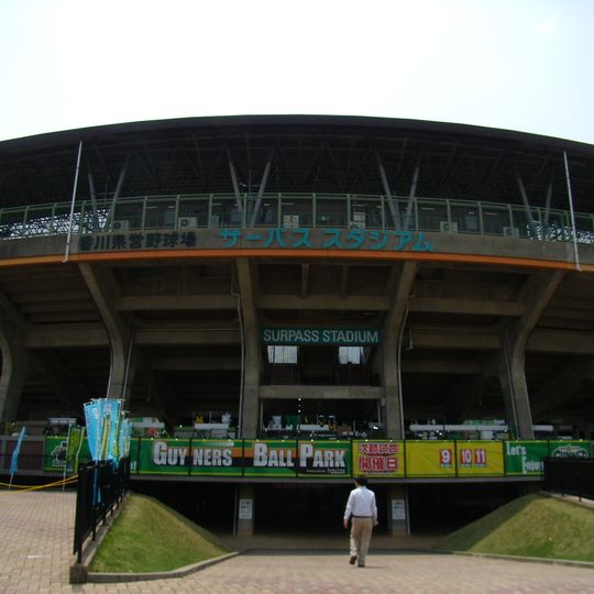 Kagawa Prefectural Baseball Complex
