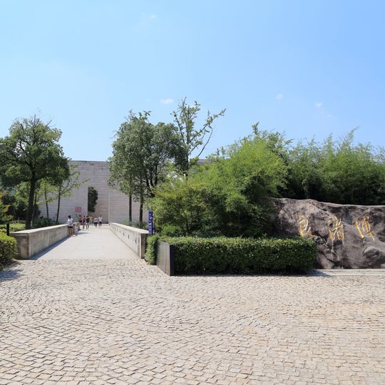 Liangzhu Subdistrict