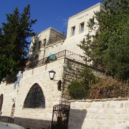 Beit Hameiri