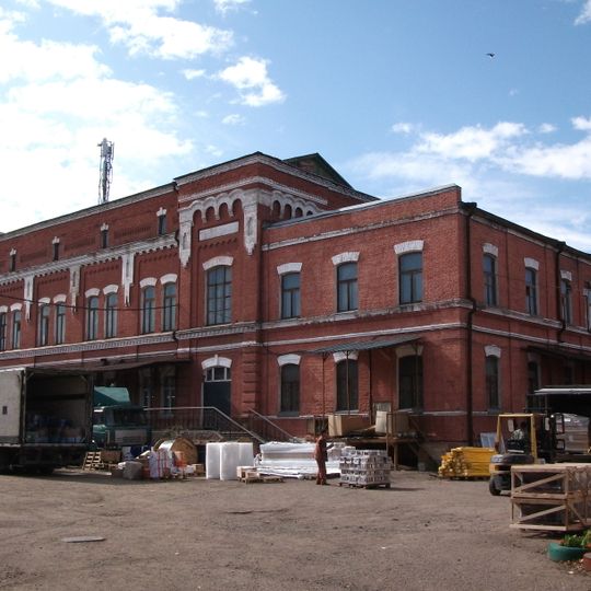 Kobylkin Alcohol Factory