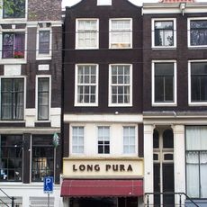 Rozengracht 46, Amsterdam