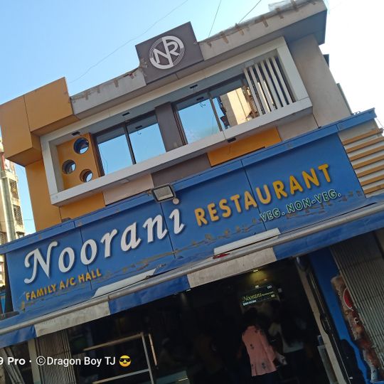 Noorani Restaurant