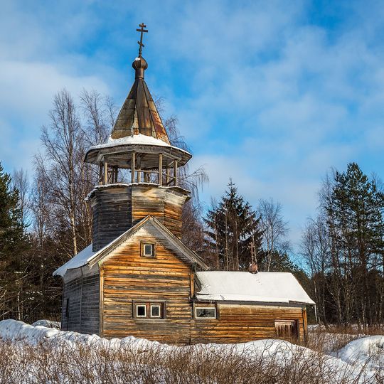 Часовня Николая Чудотворца