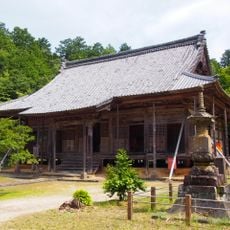 Enjō-ji
