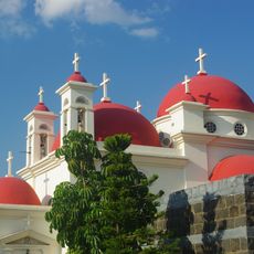 Church of the Twelth Apostles
