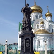 Monument to Andrew the Apostle