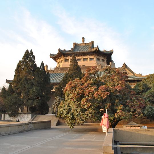 Wuhan University