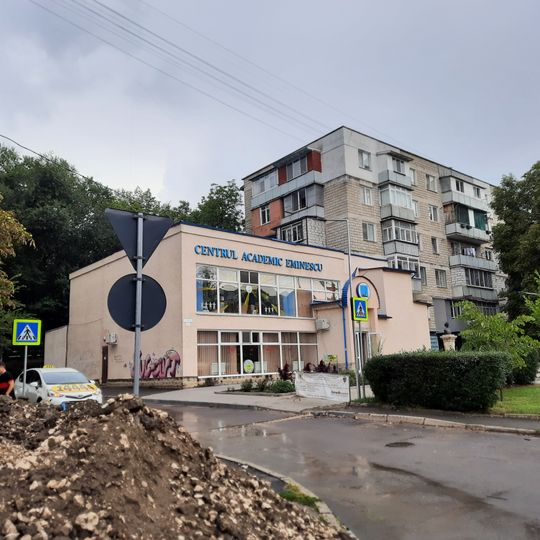 Centrul Academic Internațional Eminescu