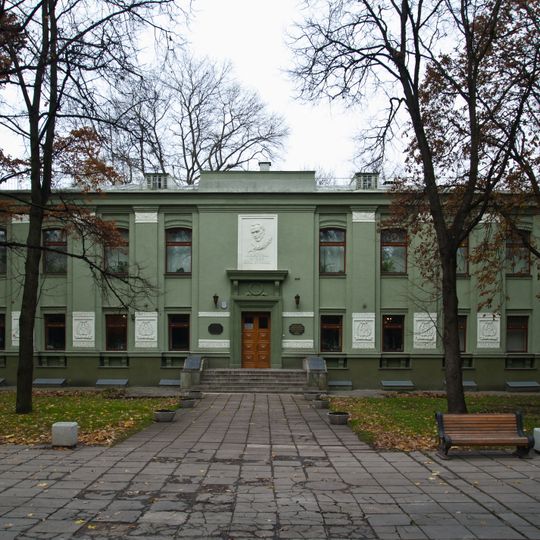 State Literary Museum of Janka Kupala