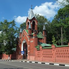 Юго-западные ворота со звонницей, часовней и сторожкой (Лефортово)