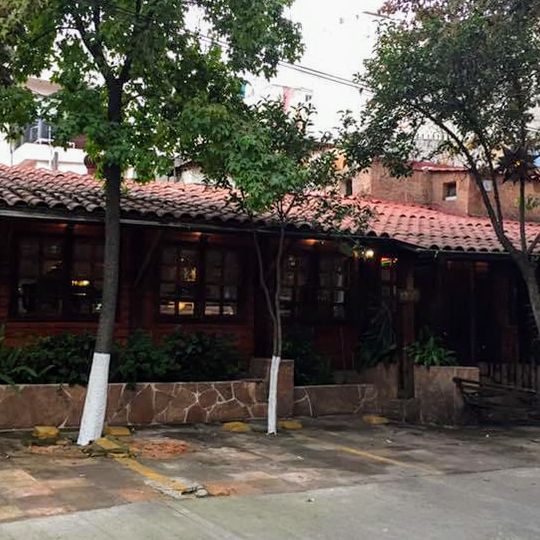 El Rincón del Parque