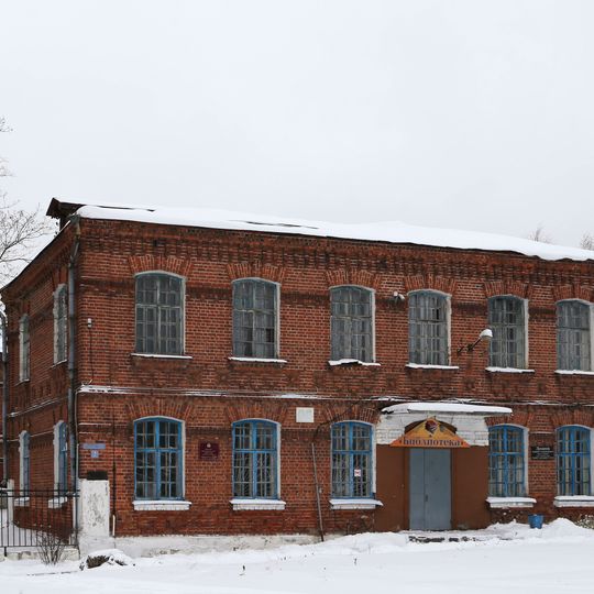 Здание школы