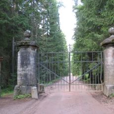 Ворота въездные (гранитные тумбы) (Сортавальское г.п.)