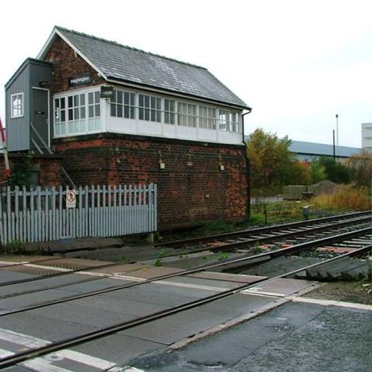 Heighington Signal Box