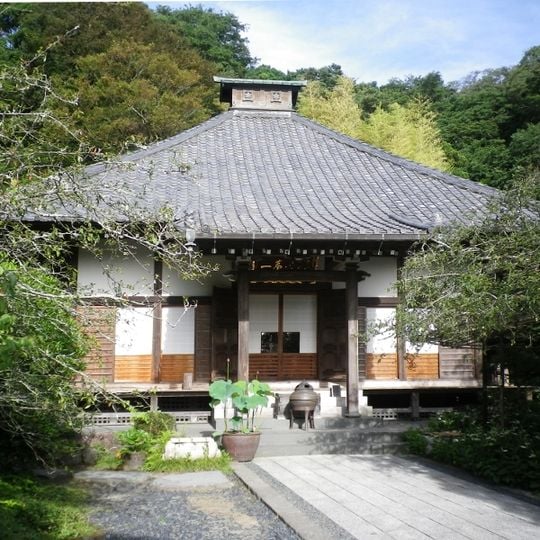 Kōsoku-ji