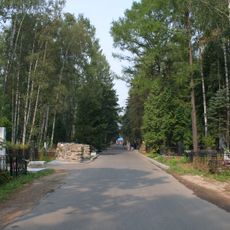 Vostryakovo Cemetery