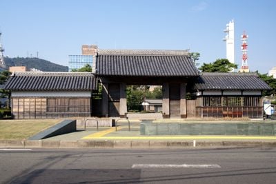 Entrada 2