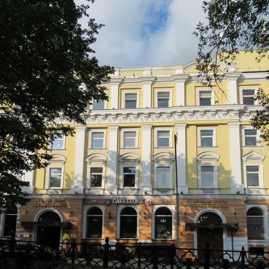 Доходный дом купцов Еремеевых с номерами и гостиницей