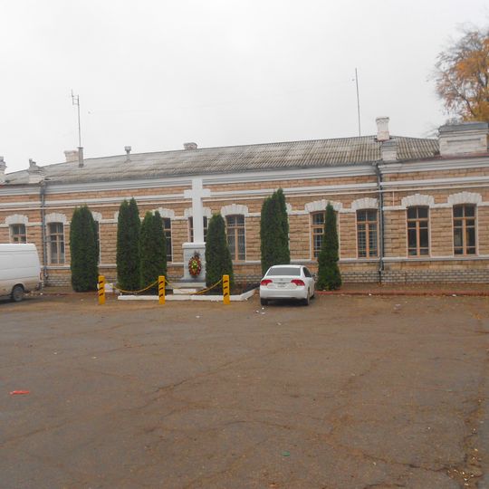 Florești Railway Station