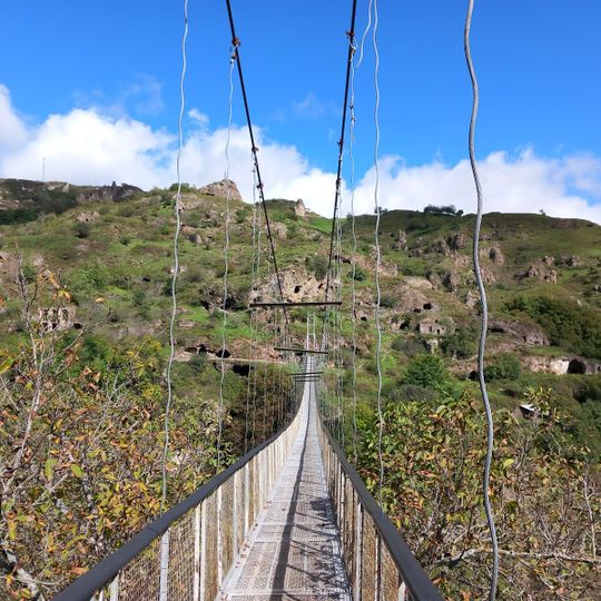 Խնձորեսկի ճոճվող կամուրջ