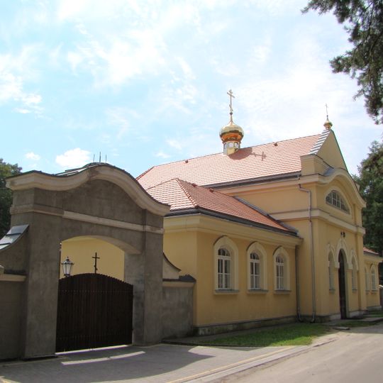 Pawilon Czajnia – herbaciarnia, ob. cerkiew