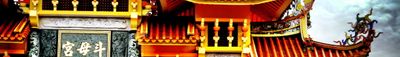Panoramic View 0