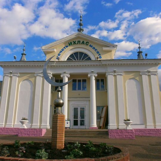 Ihlas mosque, Ufa