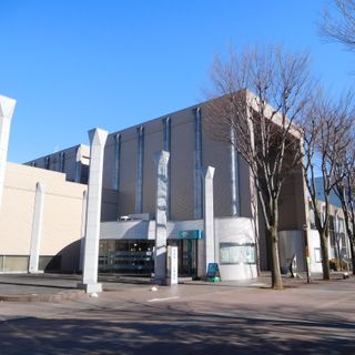 Museu de Arte de Tsukuba