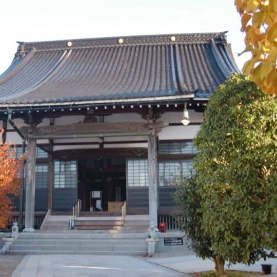 Saihō-ji