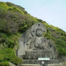 Nihon-ji Temple