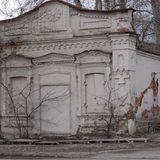 Molchanov Merchants’ Shop