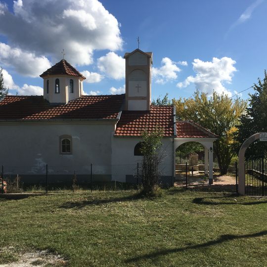 Nativity of the Theotokos Church