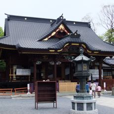 Kangi-in