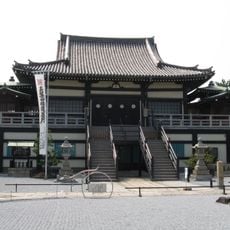 Myōkoku-ji Temple