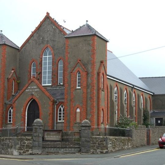 Bethesda English Baptist Church