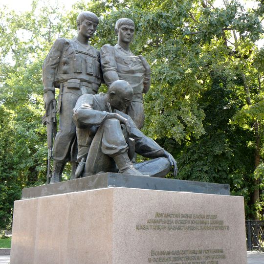 Monument to Kazakh Soldiers who Died in Afghanistan