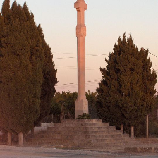 Creu del Camp de sa Batalla
