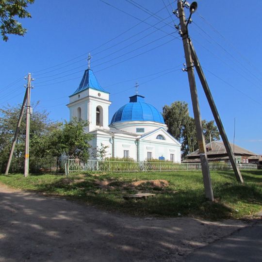 Church of the Holy Trinity in Dubroŭna