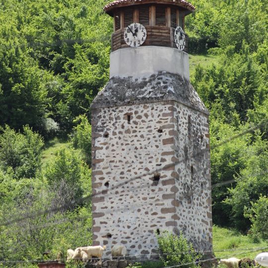 Clock Tower of Peshtera