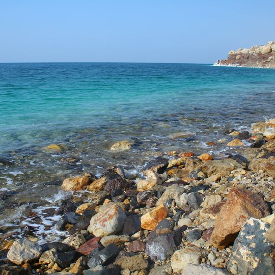 Governatorato di Madaba