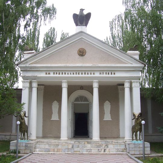 Przhevalsky Museum