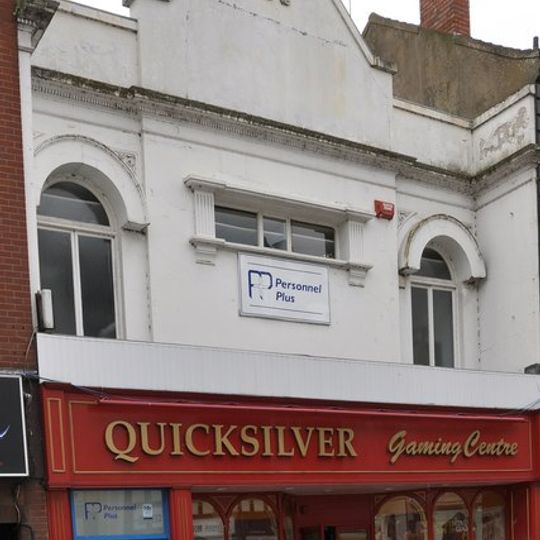 Gaumont Burton-upon-Trent