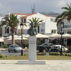 Kallirroi Sigano